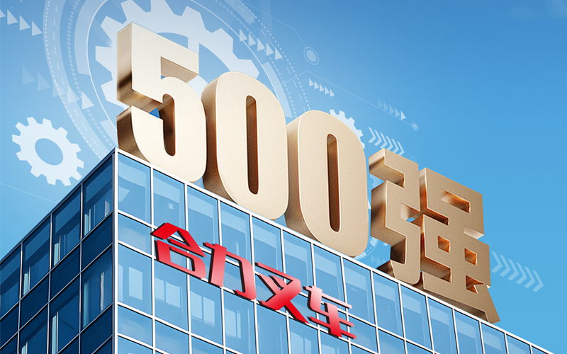 W020260316557180460342