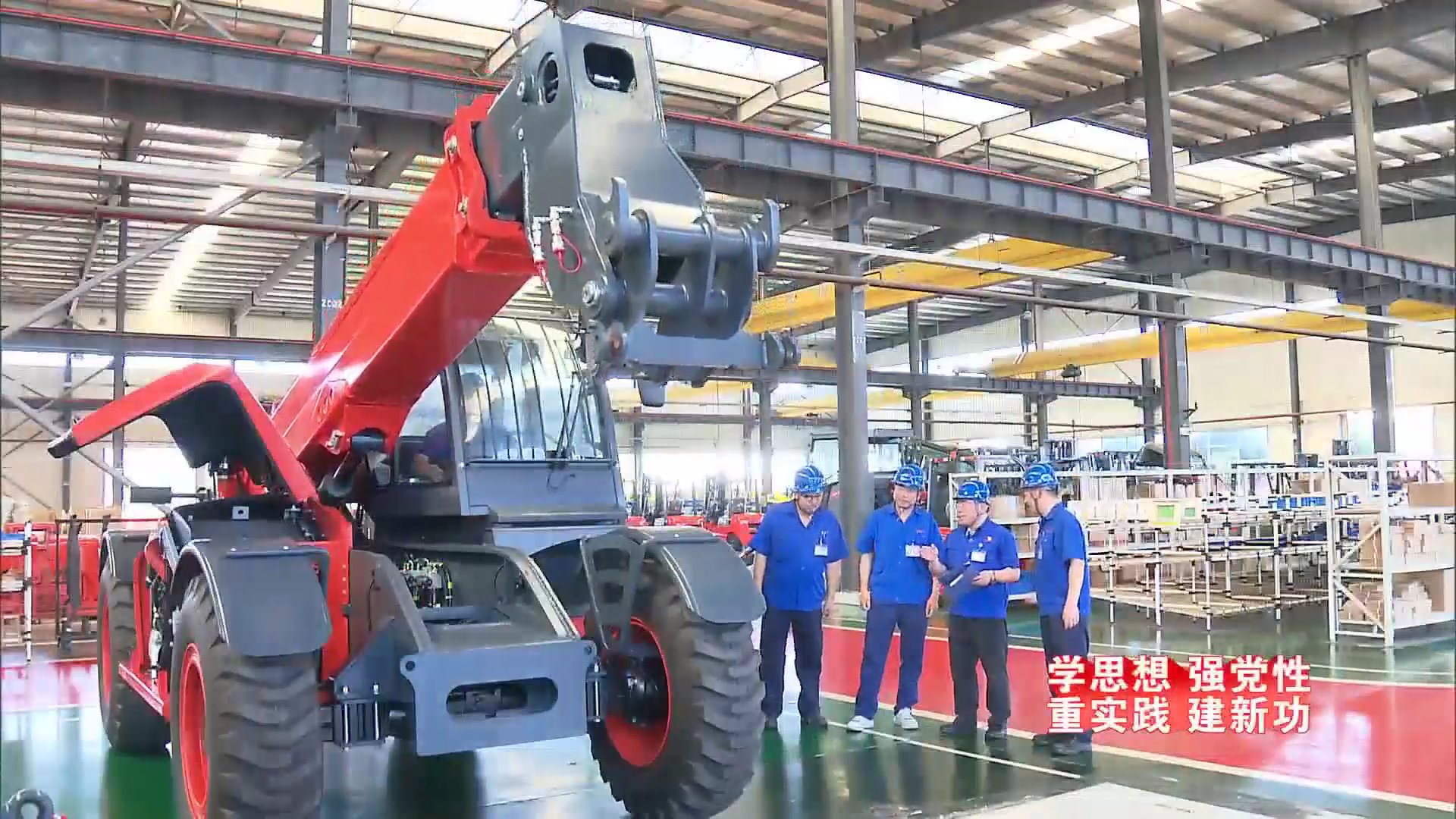 W020230925709158136917